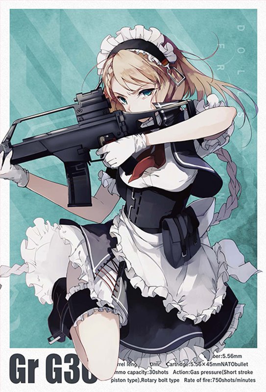 【新品】LittleArmory <LADF03> ドールズフロントライン Gr G36タイプ(再販) / トミーテック 発売日:2024年08月頃