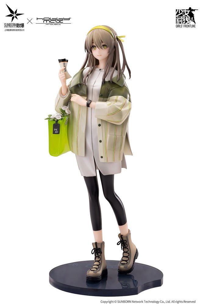 【新品】ドールズフロントライン UMP40 フルムーン Ver. / Hobbymax 発売日:2025年10月頃