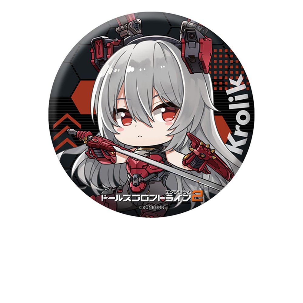 【新品】ドールズフロントライン2:エクシリウム ぺたん娘缶バッジ キャロリック / ペンギンパレード 発売日:2025年09月頃