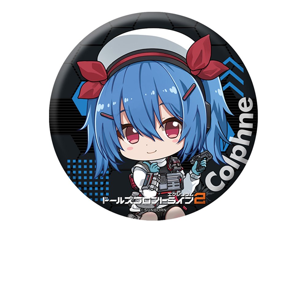 【新品】ドールズフロントライン2:エクシリウム ぺたん娘缶バッジ コルフェン / ペンギンパレード 発売日:2025年09月頃