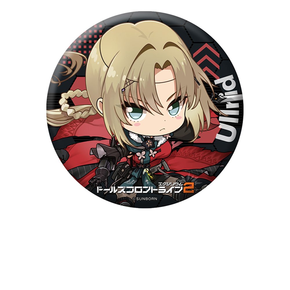 【新品】ドールズフロントライン2:エクシリウム ぺたん娘缶バッジ ウルリド / ペンギンパレード 発売日:2025年09月頃