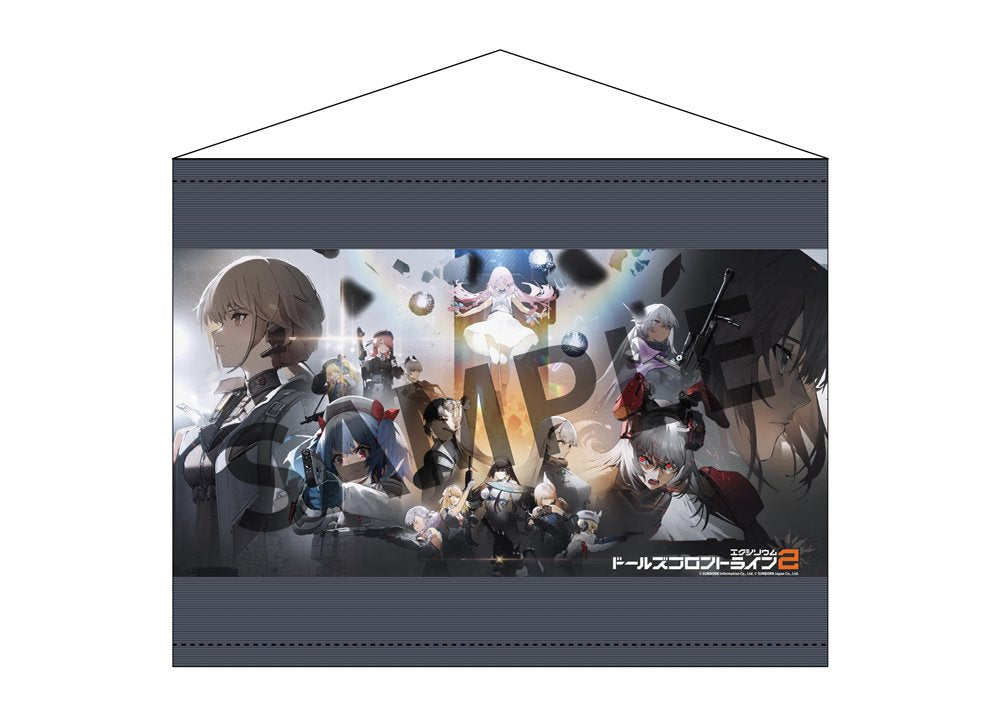 【新品】ドールズフロントライン2 B2タペストリー 2 「KVイラスト 2」 / アキバホビー/株式会社イザナギ 発売日:2025年01月頃