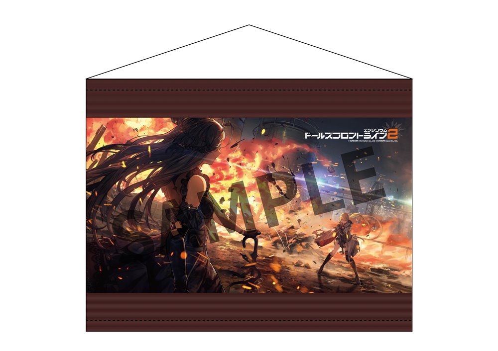 【新品】ドールズフロントライン2 B2タペストリー 3 「ダーチュアVSグローザ」 / アキバホビー/株式会社イザナギ 発売日:2025年01月頃