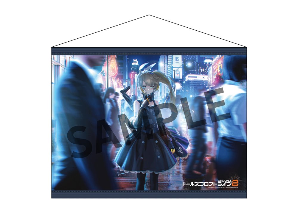 【新品】ドールズフロントライン2 B2タペストリー 4 「街中のシャークリー」 / アキバホビー/株式会社イザナギ 発売日:2025年01月頃