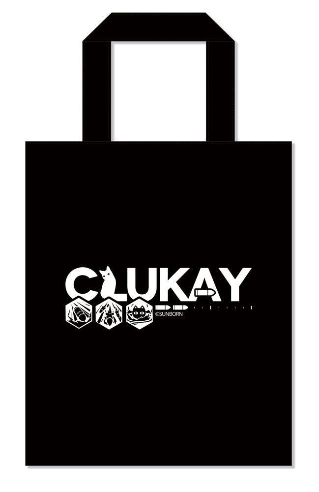 【新品】ニューラルクラウド クルカイセット / サンボーンジャパン 発売日:2023年08月頃