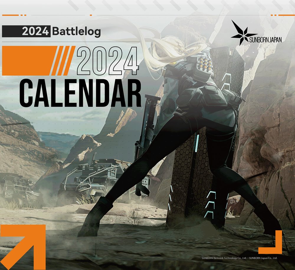 新品】ドールズフロントライン2024年卓上カレンダー / サンボーン