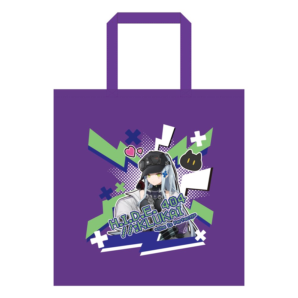 【新品】ドールズフロントライン2 クルカイ装備セット(再販) / サンボーンジャパン 発売日:2025年06月頃