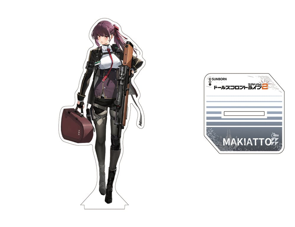 【新品】ドールズフロントライン2 マキアート アクリルスタンド / サンボーンジャパン 発売日:2025年04月頃