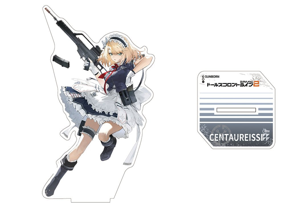 【新品】ドールズフロントライン2 センタウレイシー アクリルスタンド / サンボーンジャパン 発売日:2025年04月頃