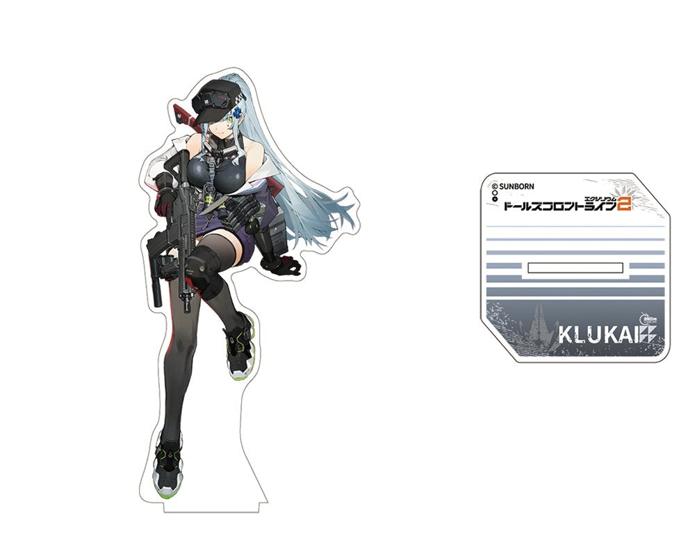 【新品】ドールズフロントライン2 クルカイ アクリルスタンド / サンボーンジャパン 発売日:2025年04月頃