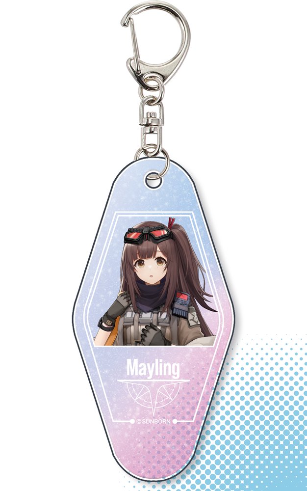 【新品】ドールズフロントライン2 メイリン ホテルキーホルダー / サンボーンジャパン 発売日:2025年04月頃
