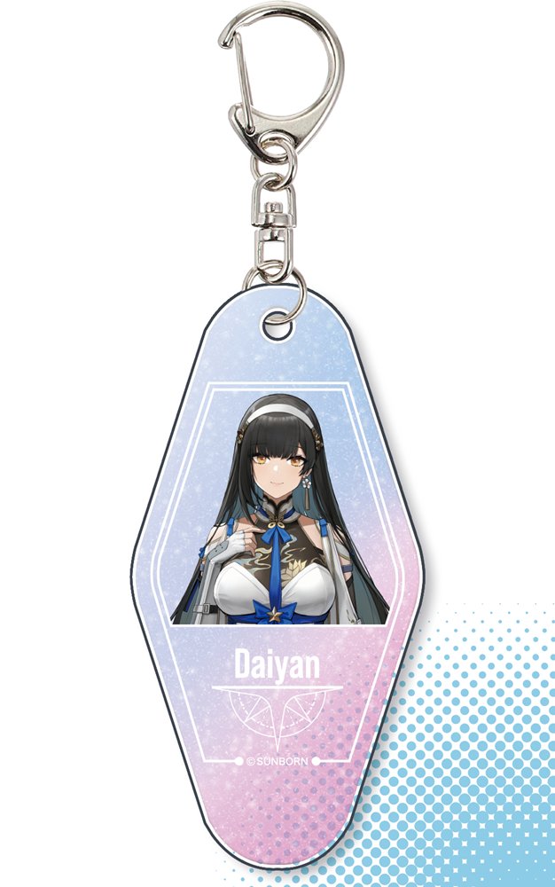 【新品】ドールズフロントライン2 黛煙 ホテルキーホルダー / サンボーンジャパン 発売日:2025年04月頃