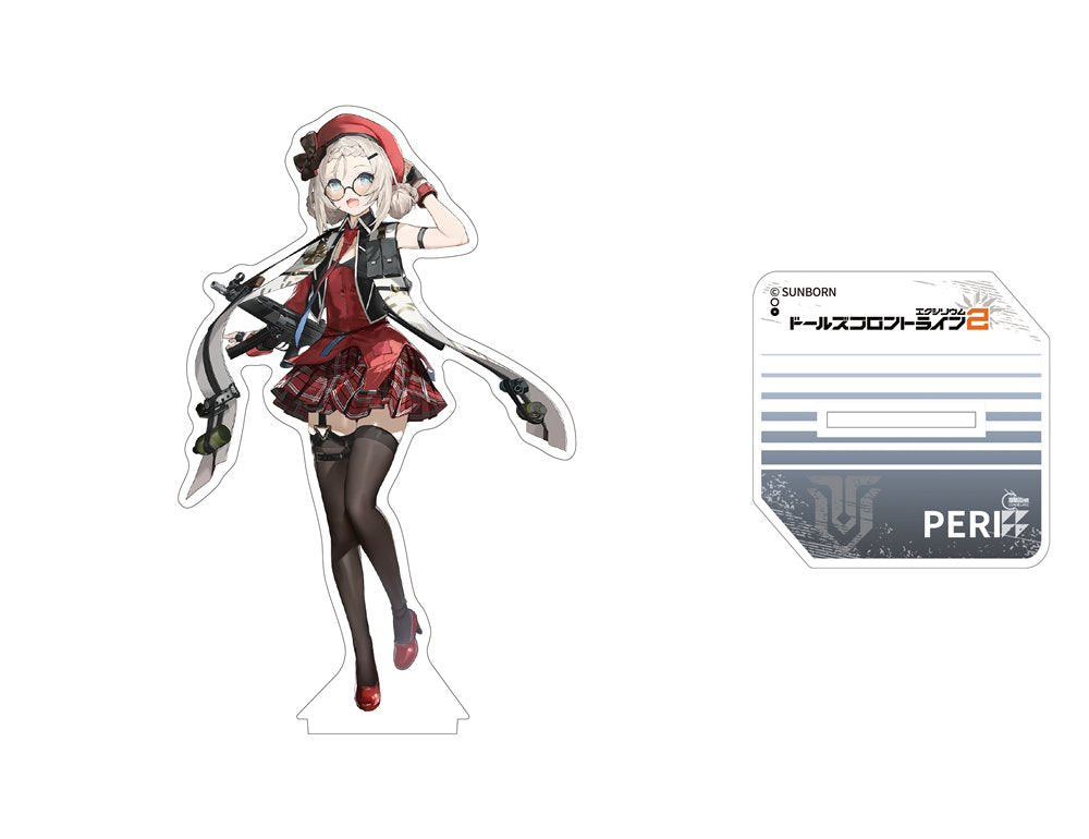 【新品】ドールズフロントライン2 ペリー アクリルスタンド / サンボーンジャパン 発売日:2025年08月頃
