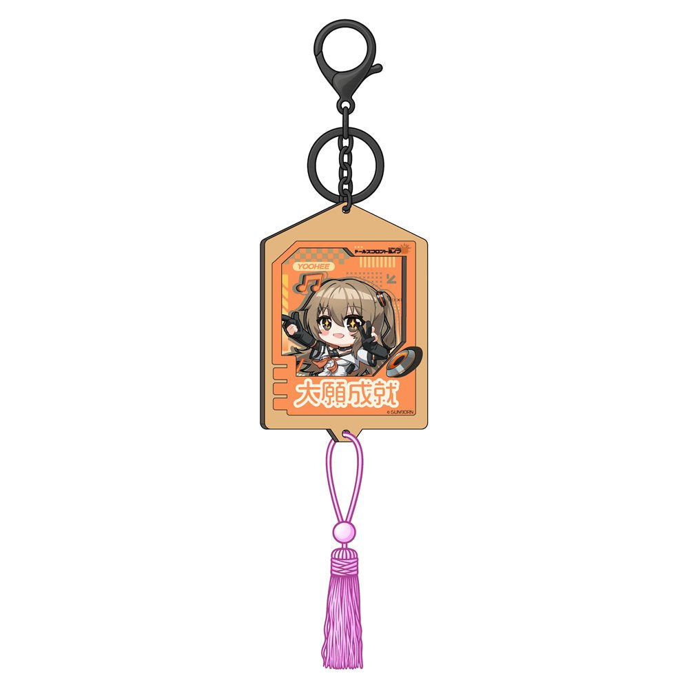 【新品】ドールズフロントライン2 木製絵馬チャーム 幼熙 / サンボーンジャパン 発売日:2025年08月頃