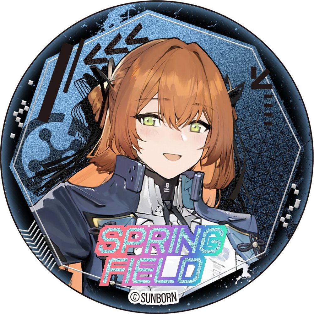 【新品】ドールズフロントライン2 ホログラム丸缶バッジ スプリングフィールド / サンボーンジャパン 発売日:2025年08月頃