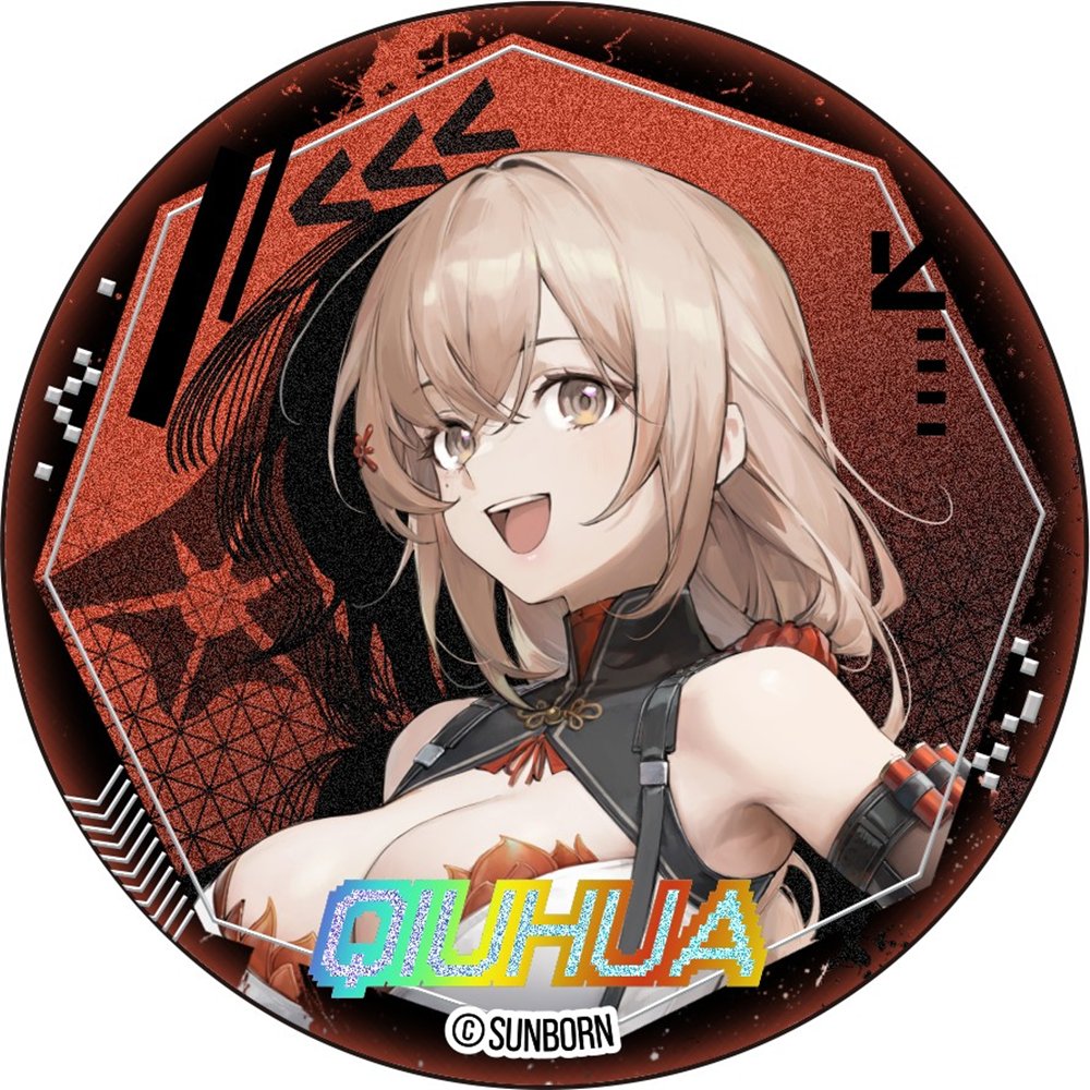 【新品】ドールズフロントライン2 ホログラム丸缶バッジ 秋樺 / サンボーンジャパン 発売日:2025年08月頃