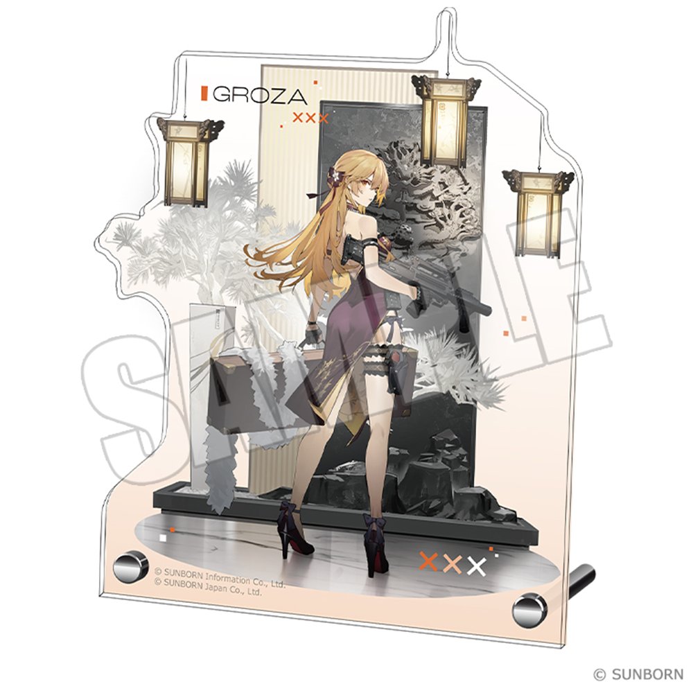 【新品】ドールズフロントライン2:エクシリウム アクリルプレート グローザ / andBlue 発売日:2026年07月頃