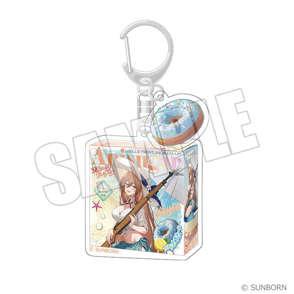 【新品】ドールズフロントライン2:エクシリウム ドーナツパッケージキーホルダー Sweet Summer Chronicle スプリングフィールド / andBlue 発売日:2026年07月頃