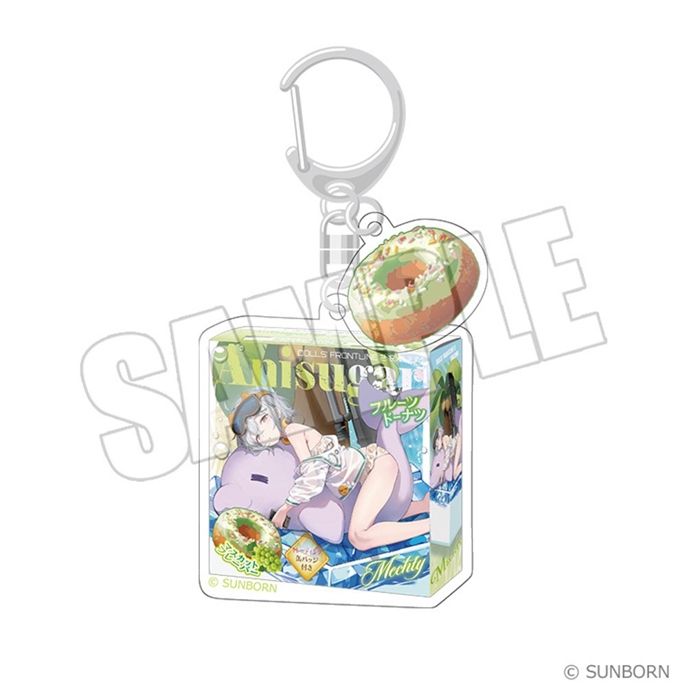【新品】ドールズフロントライン2:エクシリウム ドーナツパッケージキーホルダー Sweet Summer Chronicle ミシュティ / andBlue 発売日:2026年07月頃