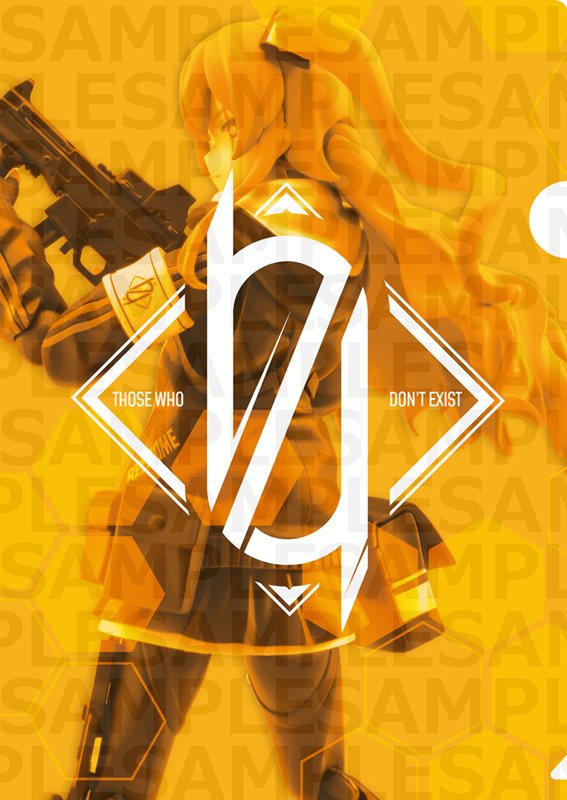 【新品】figma ドールズフロントライン UMP45(購入特典付き) フィギュア / マックスファクトリー 発売日:2020年07月頃