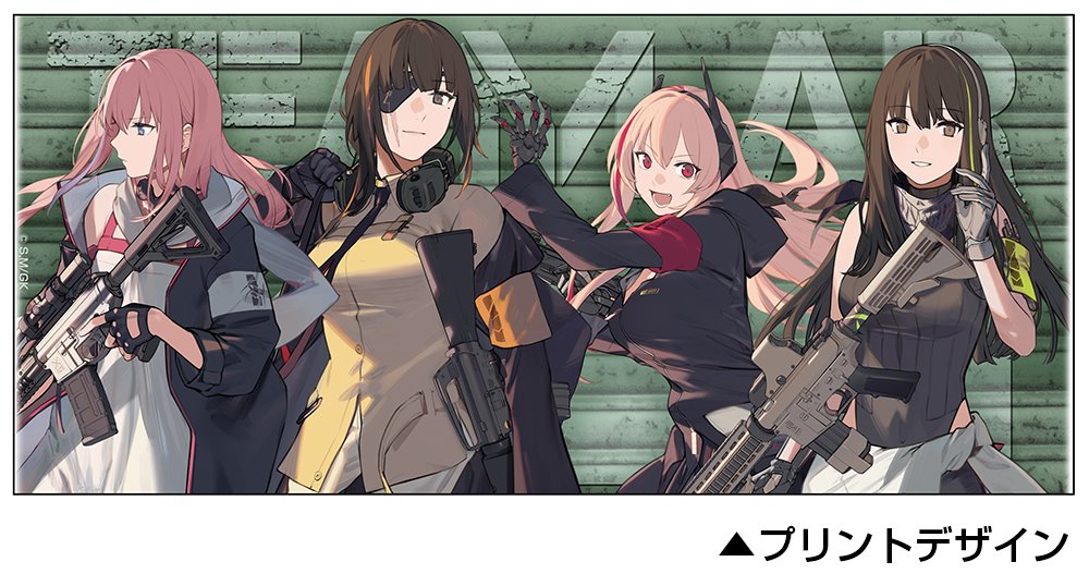 【新品】ドールズフロントライン AR小隊 フルカラーマグカップ / コスパ 発売日:2022年05月頃