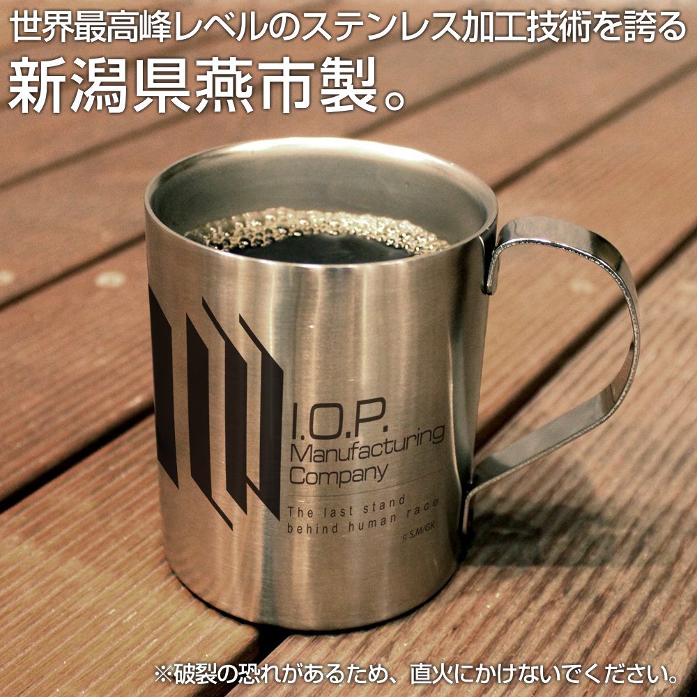 【新品】ドールズフロントライン I.O.P. 二層ステンレスマグカップ / コスパ 発売日:2022年08月頃