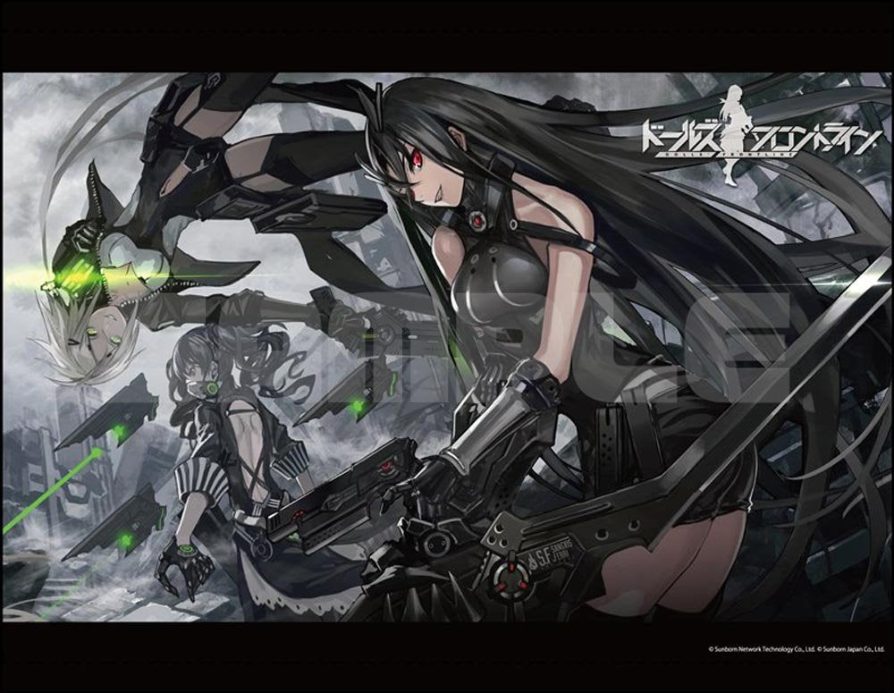 【新品】ドールズフロントライン B2タペストリー 3 鉄血三人衆 / アキバホビー/株式会社イザナギ 発売日:2019年01月頃