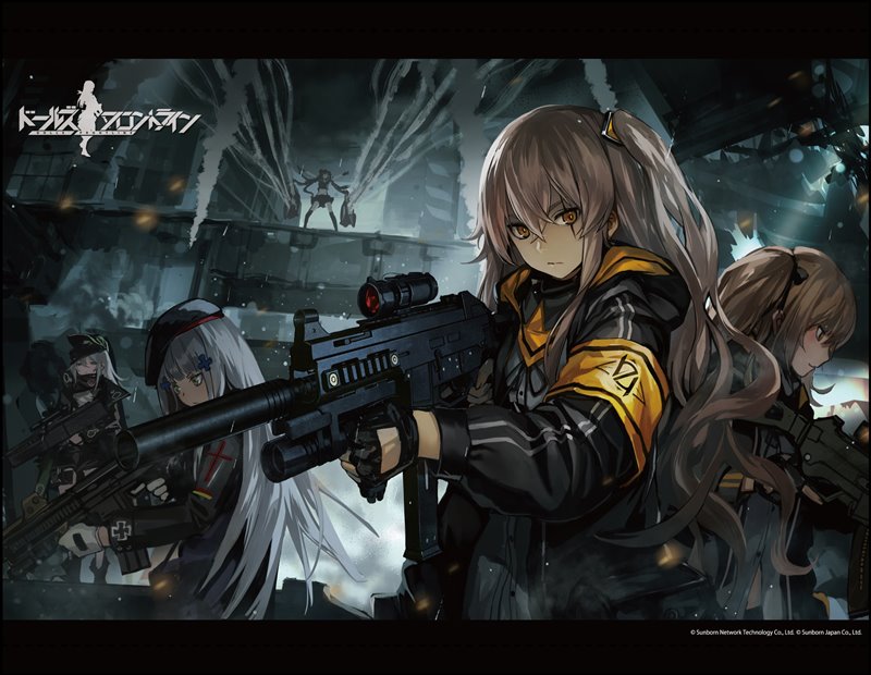 【新品】ドールズフロントライン B2タペストリー 4 CUBE作戦 / アキバホビー/株式会社イザナギ 発売日:2019年01月頃