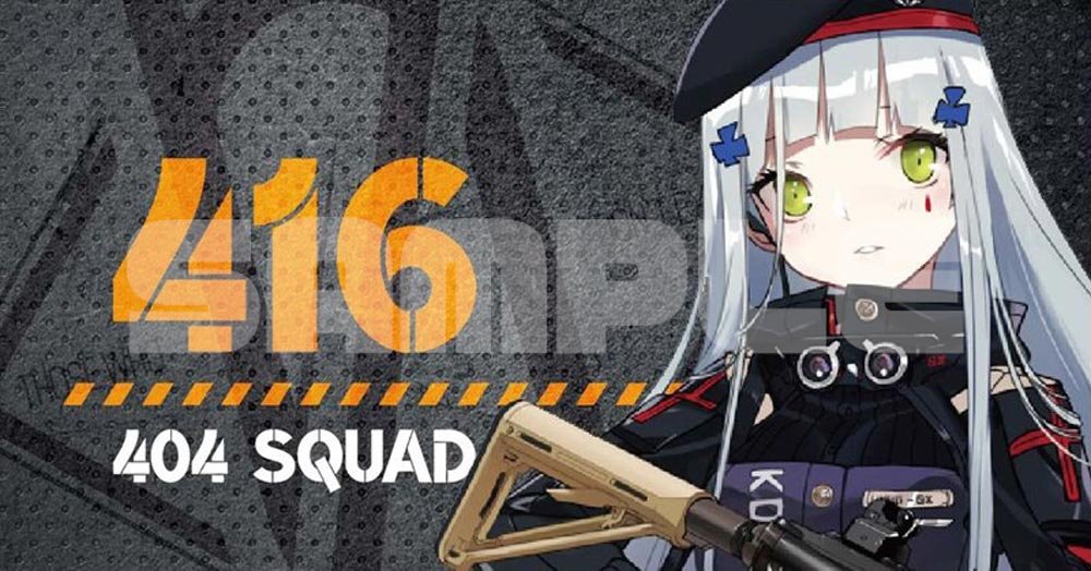 【新品】ドールズフロントライン キャラクターワッペン2 416 / アキバホビー/株式会社イザナギ 発売日:2019年02月頃