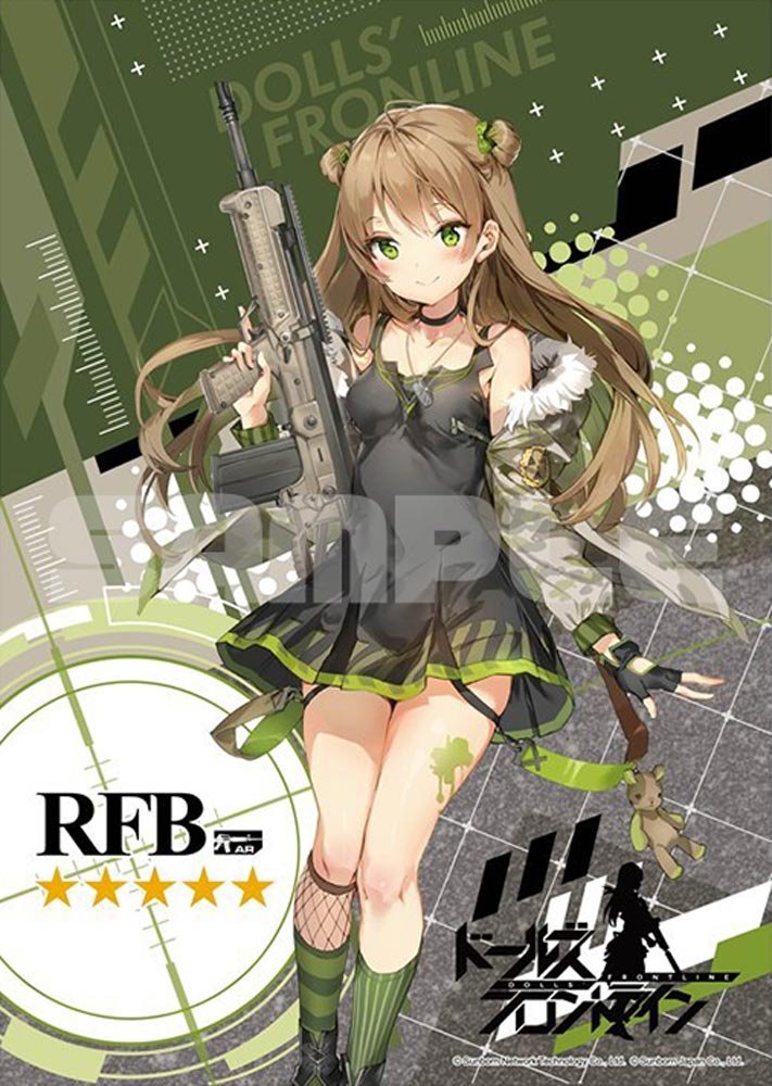 【新品】ドールズフロントライン A3クリアポスター RFB / アキバホビー/株式会社イザナギ 発売日:2019年02月頃