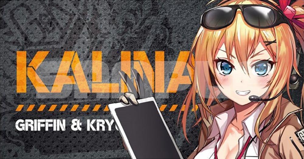 【新品】ドールズフロントライン キャラクターワッペン6 カリーナ / アキバホビー/株式会社イザナギ 発売日:2019年07月頃