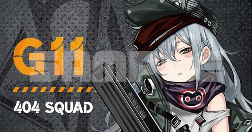 【新品】ドールズフロントライン キャラクターワッペン9 Gr G11 / アキバホビー/株式会社イザナギ 発売日:2019年07月頃