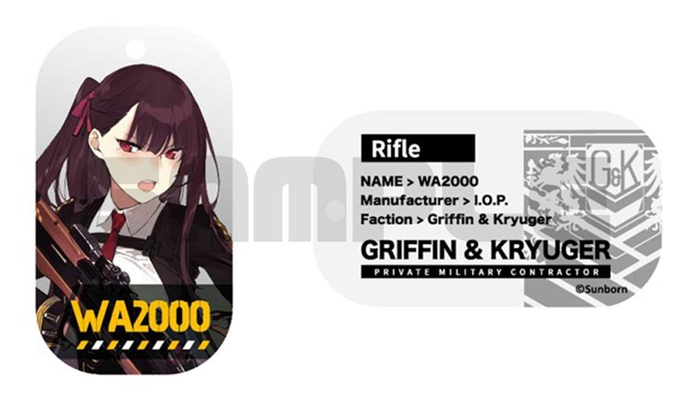 【新品】ドールズフロントライン 戦術人形専用タグ10 WA2000 / アキバホビー/株式会社イザナギ 発売日:2019年07月頃