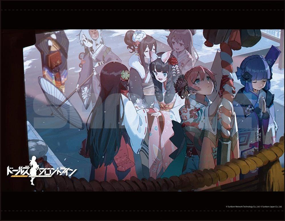 【新品】ドールズフロントライン B2タペストリー 7 新年の集い / アキバホビー/株式会社イザナギ 発売日:2019年04月頃