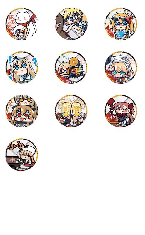 【新品】ドールズフロントライン デフォルメ缶バッジ3(全10種類) 1Box / サンボーンジャパン 発売日:2020年06月頃