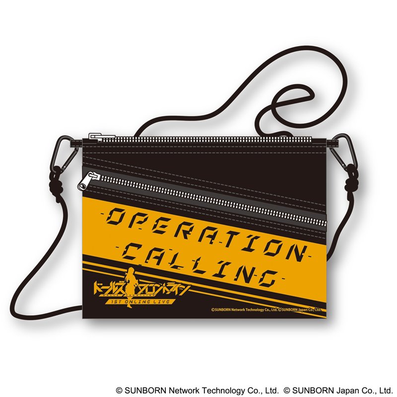 【新品】ドールズフロントライン『OPERATION CALLING』サコッシュ / ビクターエンタテインメント 発売日:2020年12月頃