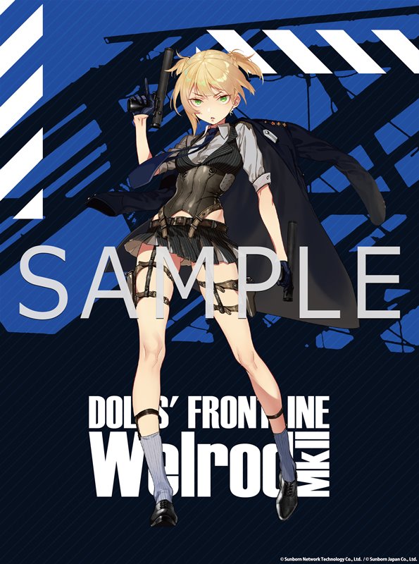 【新品】ドールズフロントライン 大判タペストリー ウェルロッドMkII / アキバホビー/株式会社イザナギ 発売日:2021年03月頃