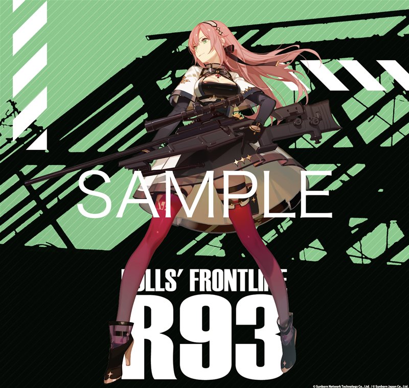 【新品】ドールズフロントライン 大判正方形タペストリー R93 / アキバホビー/株式会社イザナギ 発売日:2021年04月頃