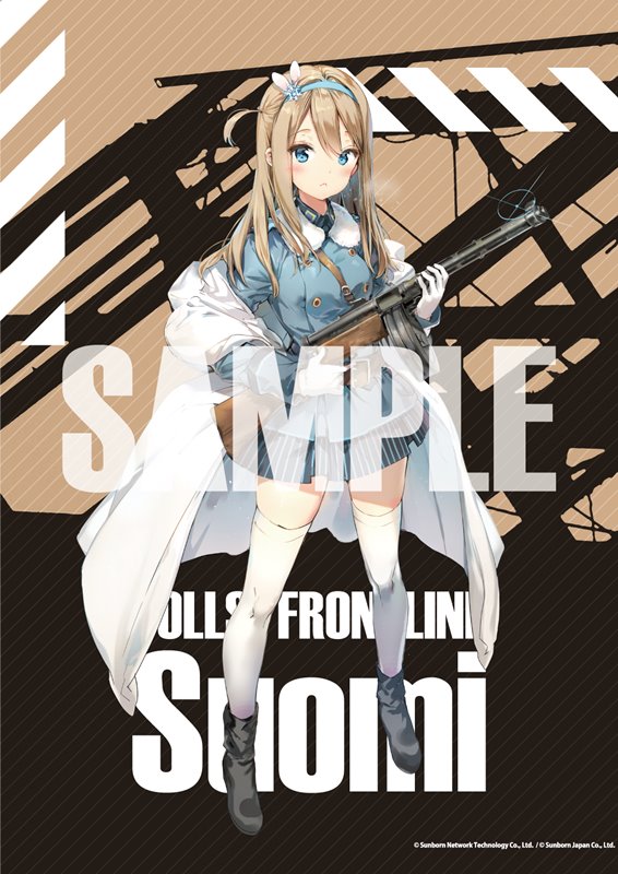 【新品】ドールズフロントライン 大判タペストリー スオミ / アキバホビー/株式会社イザナギ 発売日:2021年06月頃