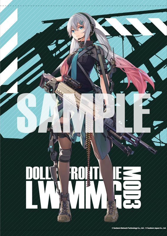 【新品】ドールズフロントライン 大判タペストリー LWMMG MOD3 / アキバホビー/株式会社イザナギ 発売日:2021年06月頃