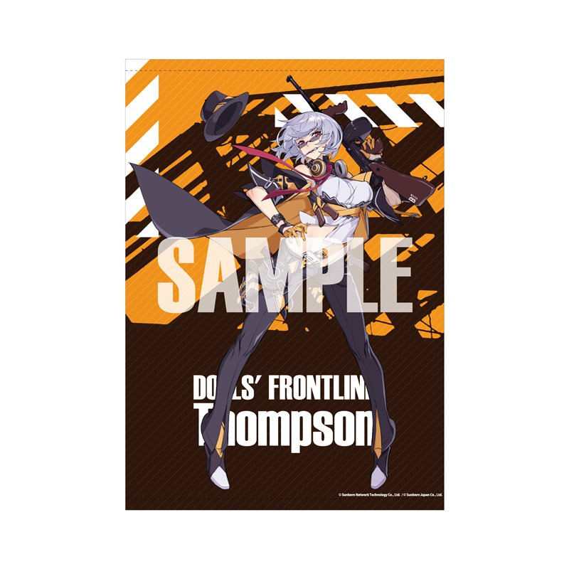 【新品】ドールズフロントライン 大判タペストリー トンプソン / アキバホビー/株式会社イザナギ 発売日:2021年08月頃