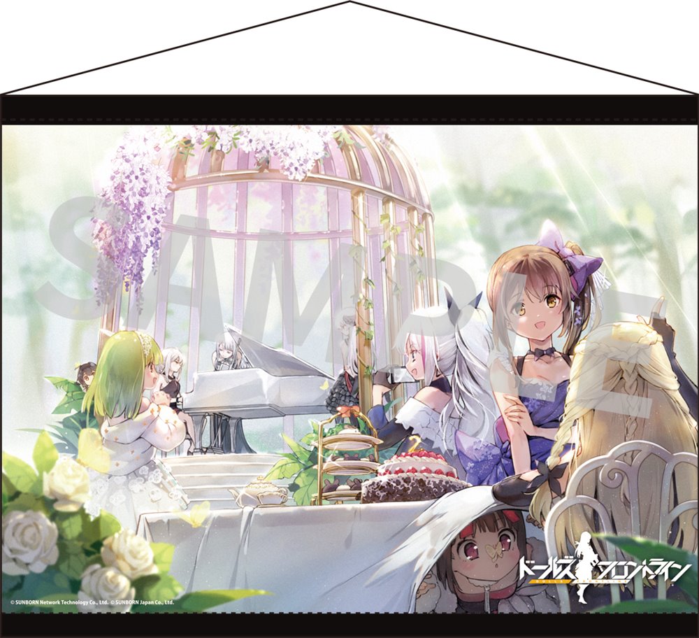 【新品】ドールズフロントライン B2タペストリー 28 薫風円舞曲 / アキバホビー/株式会社イザナギ 発売日:2022年12月頃