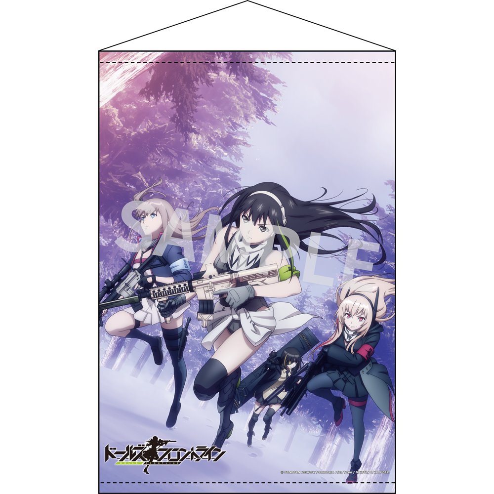 【新品】ドールズフロントライン タペストリー 1 / アキバホビー/株式会社イザナギ 発売日:2022年12月頃