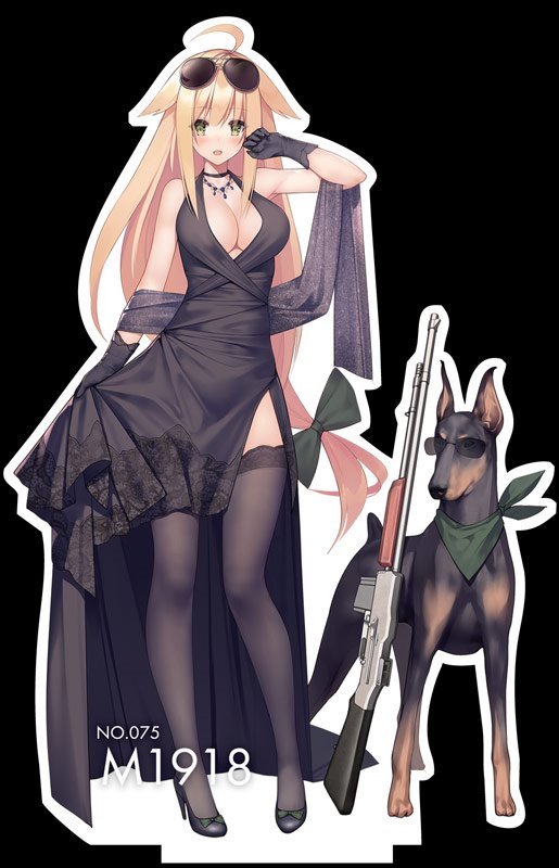 【新品】ドールズフロントライン 戦術人形コレクション 牧月の誘い M1918 “ノクターン” / サンボーンジャパン 発売日:2019年12月頃