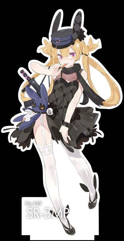 【新品】ドールズフロントライン 戦術人形コレクション 牧月の誘い SR-3MP “黒兎マキアート” / サンボーンジャパン 発売日:2019年12月頃