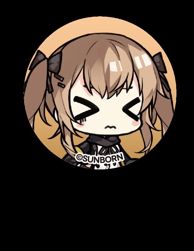 【新品】ドールズフロントライン ミニぬいぐるみ UMP9 / サンボーンジャパン 発売日:2020年06月頃