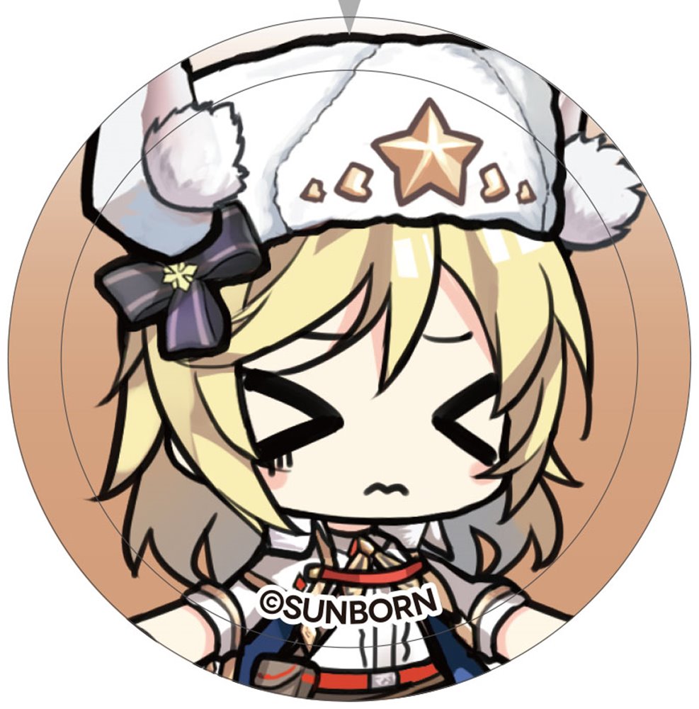 【新品】ドールズフロントライン ミニぬいぐるみ M1895 MOD / サンボーンジャパン 発売日:2021年08月頃