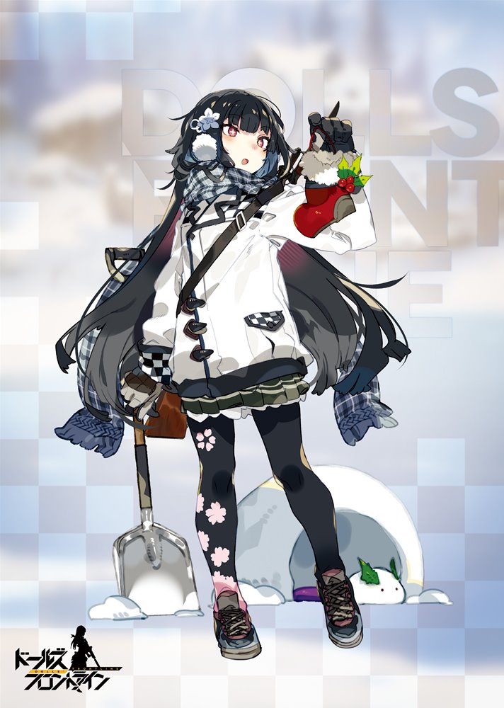 【新品】ドールズフロントライン 一〇〇式ちゃんセット その弐 / サンボーンジャパン 発売日:2021年12月頃