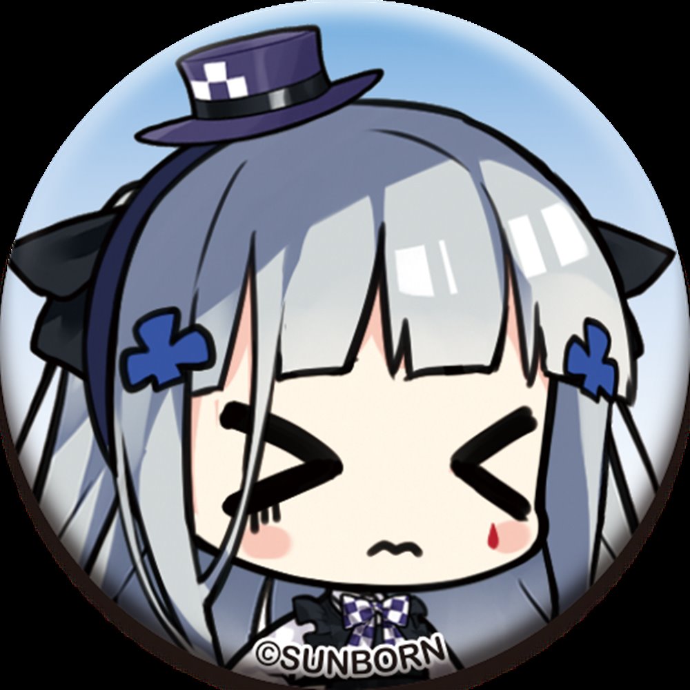 【新品】ドールズフロントライン 416 くろねこセット / サンボーンジャパン 発売日:2023年01月頃