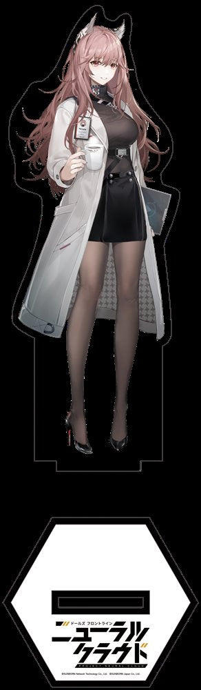 【新品】ドールズフロントライン ニューラルクラウド ペルシカセット / サンボーンジャパン 発売日:2023年01月頃